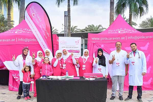 Sharjah_Breast_Cancer_Awareness