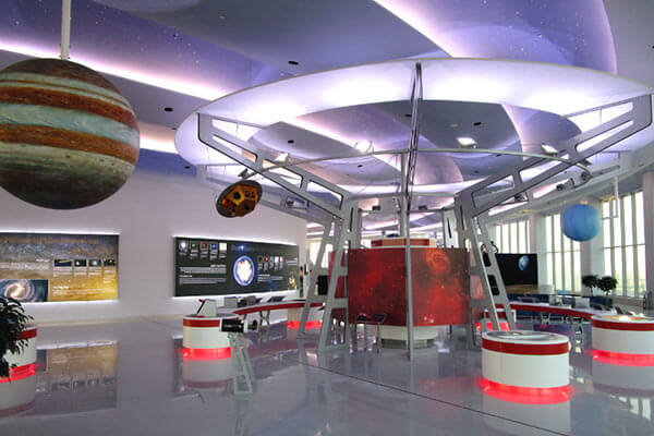 Sharjah_Science_Museum