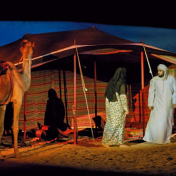 Sharjah_Desert_Theater_Festival