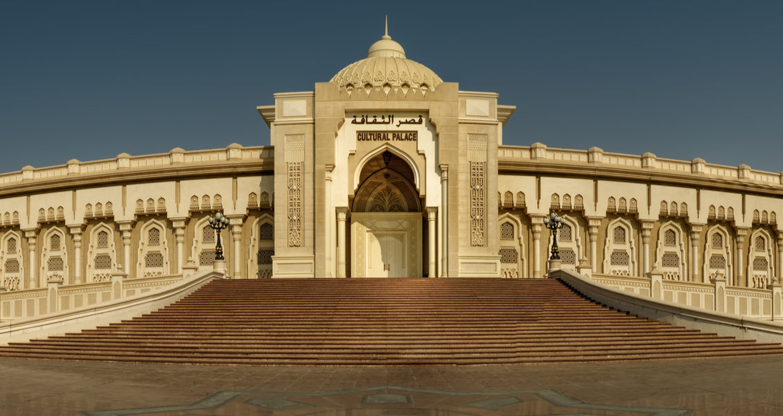 Cultural Palace - Sharjah Events