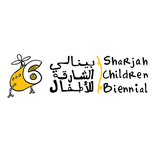 Sharjah Children Biennial